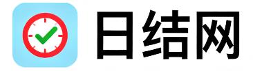 江阴日结网